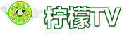 TV端